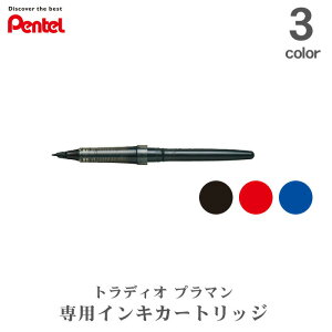 ؂Ă gfBI v} pCLJ[gbW y    MLJ20-A MLJ20-B MLJ20-C ^NM gfBIv} tB CN J[gbW Pentel