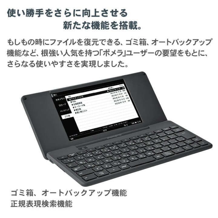 楽天市場】【100円引きｸｰﾎﾟﾝ配布中】【選べる専用ケース＋液晶保護 