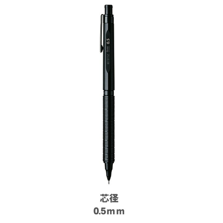楽天市場】【期間限定ﾎﾟｲﾝﾄ2倍】【送料無料 少量のみ入荷】ぺんてる 