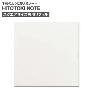 LOW qggLm[g XNGATCY ptB HNR-S01 zEK / HITOTOKI NOTE tB 蒠 L m[g XNbv Ԃ ؂ ~V