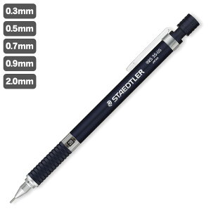 yzXebh[ 925 35 iCgu[V[Y }pV[vyV 0.3mm 0.5mm 0.7mm 0.9mm 2.0mm / STAEDTLER 92535 }p V[vy V[y