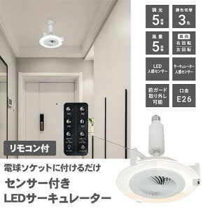 yzLOW ZT[t LEDT[L[^[ LP-SLC10 V R 3F F F F dF lZT[ px\  ] E] / V[Ot@ t@t