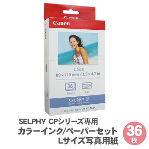 yz Lm ZtB[ p p J[CN y[p[Zbg LTCYʐ^p 36 KL-36IP / SELPHY CPV[Yp L ʐ^