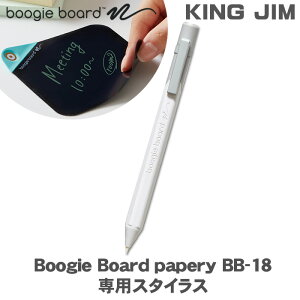 yz LOW dqpbh uM[{[h ؁[p[ pX^CX BB-18ST ӂ t dq Boogie Board papery BB-18 X^CX fW^ KING JIM