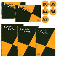 マルマン スケッチブック B6 B5 A4 B4 A3 図案シリーズ 画用紙 S160 S140 S131 S120 S115 まとめ買い