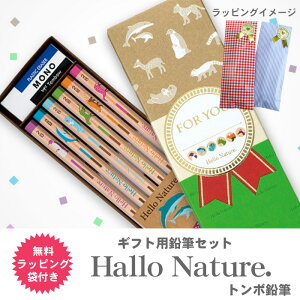 g{M n[lC`[ MtgpMZbg M ҂ 12{ bsOZbg 2B MP-KHN01-2B