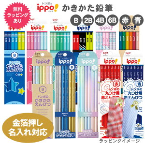 VFǉ  M g{M ippo! ҂ M 1_[X 12{ bsOZbg Zp dx B 2B 4B 6B