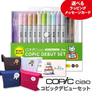 ybsOEbZ[WJ[hzyzRsbN RsbN`I RsbNfr[Zbg / `I RsbNfr[Zbg 10F }`Ci[ ubN ZsA ~jKCh 