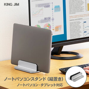 yX[p[SALEΏۏiz yzLOW m[gp\RX^h cu NPS25 Vo[ m[gp\R ^ubg X^h m[gPCu 11-17C` RpNg ܂肽 KING JIM