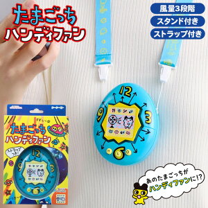 �y���ʌ���z���܂����� �n���f�B�t�@�� KH-HF01-TTG �ۏ�1�N 3�i�K���� �X�g���b�v�t �V�[���t �[�d�� �n���f�B�t�@�� ��@ ����@ �񂩂� ���ソ�܂����� ���� CCP �V�[�V�[�s�[