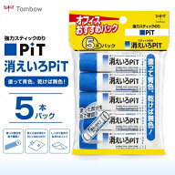トンボ鉛筆 消えいろピット 5本セット PIT のり 学童文具 貼り付け 強力スティックのり まとめ買い 色が…