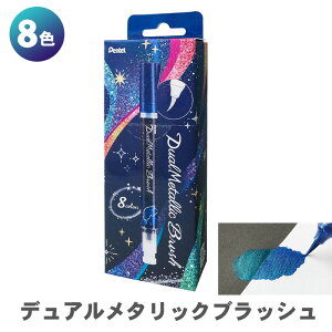 yz؂Ă fA^bNubV 8FZbg GFH-D8ST J[My My My ѕM