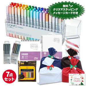 yNX}XbsO bZ[WJ[hzRsbN`IX^[g72F XPb`ubN }`Ci[ FM ΂߃y /  7_Zbg n߂