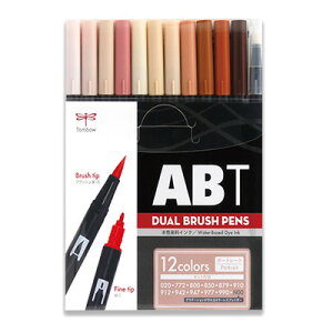 g{M fAubVy ABT 12F AB-T12CPA AB-T12CPA AB-T12CPO / }[J[ J[My Tombow AB-T Dual Brush Pen Art Markers