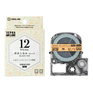 LOW evPROe[vJ[gbW }bgx ͗l  X^[ {^jJ _}XN u[ IW sN 9mm 12mm i PROe[vJ[gbW eve[v ev J[