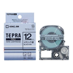 �L���O�W�� �e�v��PRO�e�[�v�J�[�g���b�W �J���[���x�� ���^���b�N ������ �� �� 12mm�� �����i PRO�e�[�v�J�[�g���b�W �e�v���e�[�v �e�v�� �J�[�g���b�W
