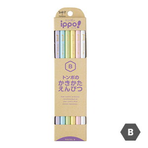   M IWiMtgBOX ̂ Ή g{M ippo! ҂ MONOS t Gsc Zp B 2B 4B 6B 1_[X 12{  Cb| ҂ w  ct ۈ