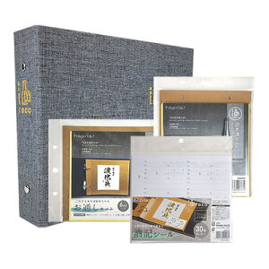 ns reco {xZbg CxZbg Ntgr[xZbg ǉtB xRNV xRN^[ RNVAo {x Cx 