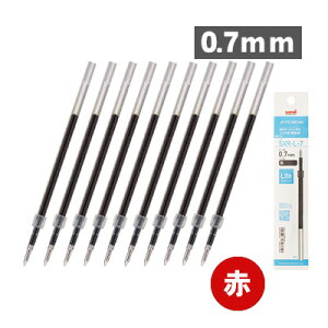 yzOHM WFbgXg[ ֐c pbP[W Lite Touch Ink 0.5mm 0.7mm SXR-L-5 SXR-L-7 PFp Iׂ 10{Zbg {[y {[y ւc    JETSTREAM uni