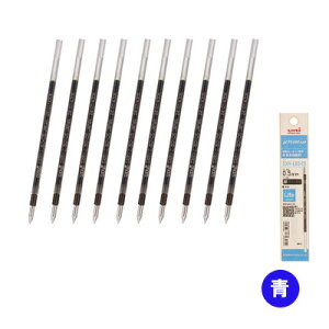 yzOHM WFbgXg[ ֐c pbP[W 0.5mm SXR-L80-05 Lite touch ink F@\p Iׂ 10{Zbg {[y {[y ւc     JETSTREAM uni