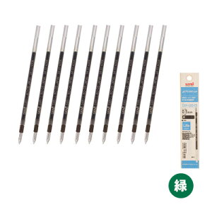 �y���������z�O�H���M �W�F�b�g�X�g���[�� �֐c ���p�b�P�[�W 0.5mm SXR-L80-05 Lite touch ink ���F���@�\�p �I�ׂ� 10�{�Z�b�g �����{�[���y�� �{�[���y�� �ւ��c �� �� �� �� JETSTREAM uni