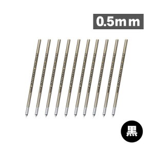 yzOHM WFbgXg[ ֐c 0.5mm 0.7mm SXR-200-05 SXR-200-07 F@\p Iׂ 10{Zbg {[y ւc    JETSTREAM uni