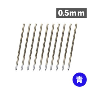 yzOHM WFbgXg[ ֐c 0.5mm 0.7mm SXR-200-05 SXR-200-07 F@\p Iׂ 10{Zbg {[y ւc    JETSTREAM uni