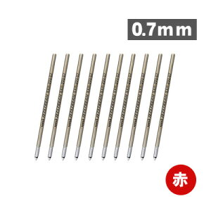 yzOHM WFbgXg[ ֐c 0.5mm 0.7mm SXR-200-05 SXR-200-07 F@\p Iׂ 10{Zbg {[y ւc    JETSTREAM uni