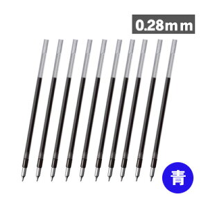 yzOHM WFbgXg[ ւc 0.28mm 0.38mm SXR-203-28 SXR-203-38 Fp Iׂ 10{Zbg {[y ւc    JETSTREAM uni