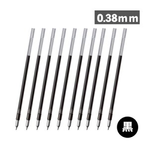 yzOHM WFbgXg[ ւc 0.28mm 0.38mm SXR-203-28 SXR-203-38 Fp Iׂ 10{Zbg {[y ւc    JETSTREAM uni