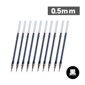 �y���������z�O�H���M �Q���C���N�{�[���y�� �֐c ���t�B�� ���j�{�[���V�O�m 0.28mm UMR-1-28 0.38mm UMR-1 UMR-10.5mm UMR-1-05 10�{�Z�b�g �P�F�p �{�[���y�� �ւ��c �� �� �� �u���[�u���b�N uni