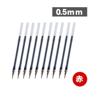 �y���������z�O�H���M �Q���C���N�{�[���y�� �֐c ���t�B�� ���j�{�[���V�O�m 0.28mm UMR-1-28 0.38mm UMR-1 UMR-10.5mm UMR-1-05 10�{�Z�b�g �P�F�p �{�[���y�� �ւ��c �� �� �� �u���[�u���b�N uni