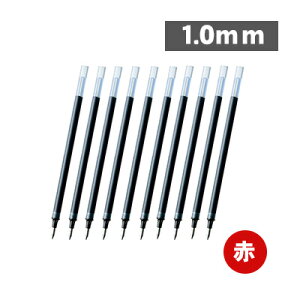 yzOHM QCN{[y ֐c tB UMR-5 UMR-10 0.5mm 1.0mm 10{Zbg PFp {[y ւc    u[ubN uni