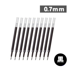 �y���������z�O�H���M �Q���C���N�{�[���y�� �֐c ���t�B�� ���j�{�[���V�O�m 0.38mm UMR-83E 0.5mm UMR-85E 0.7mm UMR-87E 10�{�Z�b�g �P�F�p �{�[���y�� �ւ��c �� �� �� uni
