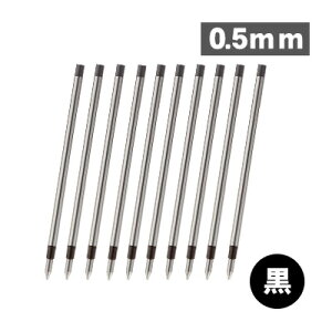 yzOHM QCN{[y j{[ MCN ֐c tB URR-103-05 0.5mm 10{Zbg {[y ւc Fp    uni