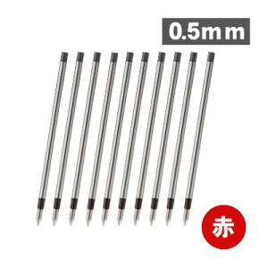 yzOHM QCN{[y j{[ MCN ֐c tB URR-103-05 0.5mm 10{Zbg {[y ւc Fp    uni