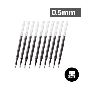 yzOHM QCN{[y j{[ ֐c tB 0.38mm 0.5mm UMR-38S UMR-05S 10{Zbg PFp    IW u[ubN uni