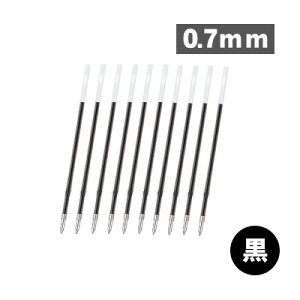 yzOHM {[y ֐c tB 0.7mm S-7L 10{Zbg PFp {[y ւc    uni