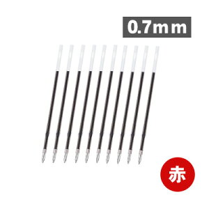 yzOHM {[y ֐c tB 0.7mm S-7L 10{Zbg PFp {[y ւc    uni