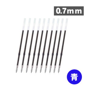 yzOHM {[y ֐c tB 0.7mm S-7S 10{Zbg Fp {[y ւc     uni