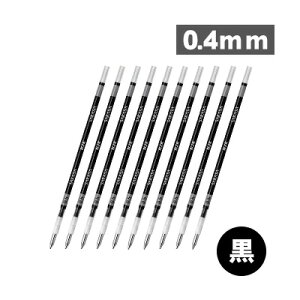 �y���������z�[�u�� ZEBRA �{�[���y���ւ��c NJK-0.4�c NJK-0.5�c RNJK4 RNJK5 �W�F���{�[���y�� 0.4mm 0.5mm ���F���@�\�p �֐c 10�{�Z�b�g �� �� �� ��
