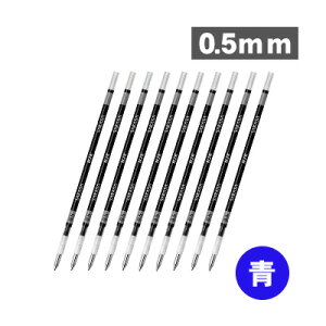 �y���������z�[�u�� ZEBRA �{�[���y���ւ��c NJK-0.4�c NJK-0.5�c RNJK4 RNJK5 �W�F���{�[���y�� 0.4mm 0.5mm ���F���@�\�p �֐c 10�{�Z�b�g �� �� �� ��