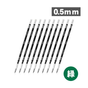 �y���������z�[�u�� ZEBRA �{�[���y���ւ��c NJK-0.4�c NJK-0.5�c RNJK4 RNJK5 �W�F���{�[���y�� 0.4mm 0.5mm ���F���@�\�p �֐c 10�{�Z�b�g �� �� �� ��
