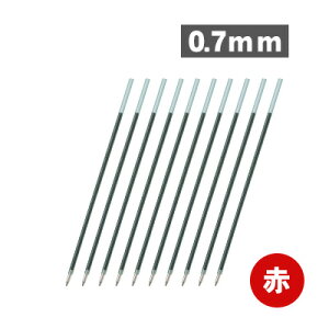 �y���������z�p�C���b�g PILOT BPRF-8EF BPRF-6F BPRF-6M BPRF-8B �L���b�v���E�m�b�N���p�֐c �����{�[���y�� 0.5mm 0.7mm 1.0mm 1.2mm �P�F�p �֐c 10�{�Z�b�g �� �� ��