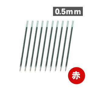 yzpCbg PILOT BSRF-8EF BSRF-6F BSRF-6M BSRF-8B BSRF-8BB mbN {[y 0.5mm 0.7mm 1.0mm 1.2mm 1.6mm PFp ֐c 10{Zbg   