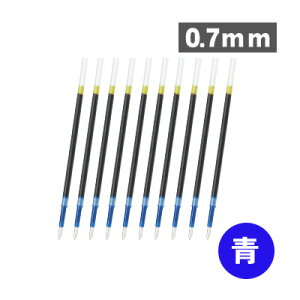 �y���������z�p�C���b�g PILOT BRFV-10MF BRFV-10EF BRFV-10F BRFV-10M �A�N���{�[�� �C���~���[ �����{�[���y�� 0.3mm 0.5mm 0.7mm 1.0mm �P�F�p �֐c 10�{�Z�b�g �� �� ��