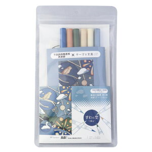 yX[p[SALEΏۏiz yXIWiizzK̕i hG ABT 6FA\[gZbg ̌ ̋ ̎R zKzZ p fUC 쌧 zK zK̍ zK g