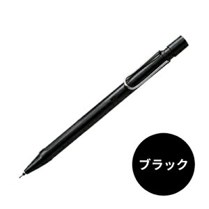 �y���������zLAMY safari KURUTOGA inside �V���[�v�y���V�� �V���[�v�y�� ���~�[ �T�t�@�� �N���g�K �C���T�C�h �c������ăg�K��Â��� �y�� �ϋv�� �u���b�N �r�X�^ �u���[ �C�G���[ 4�F