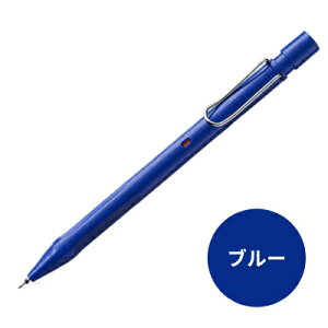 �y���������zLAMY safari KURUTOGA inside �V���[�v�y���V�� �V���[�v�y�� ���~�[ �T�t�@�� �N���g�K �C���T�C�h �c������ăg�K��Â��� �y�� �ϋv�� �u���b�N �r�X�^ �u���[ �C�G���[ 4�F