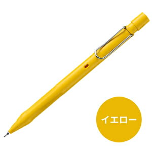 �y���������zLAMY safari KURUTOGA inside �V���[�v�y���V�� �V���[�v�y�� ���~�[ �T�t�@�� �N���g�K �C���T�C�h �c������ăg�K��Â��� �y�� �ϋv�� �u���b�N �r�X�^ �u���[ �C�G���[ 4�F
